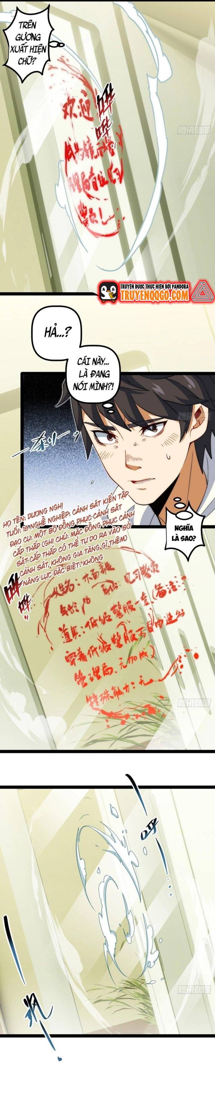 Kính Diện Quản Lý Cục Chapter 6 - Trang 2