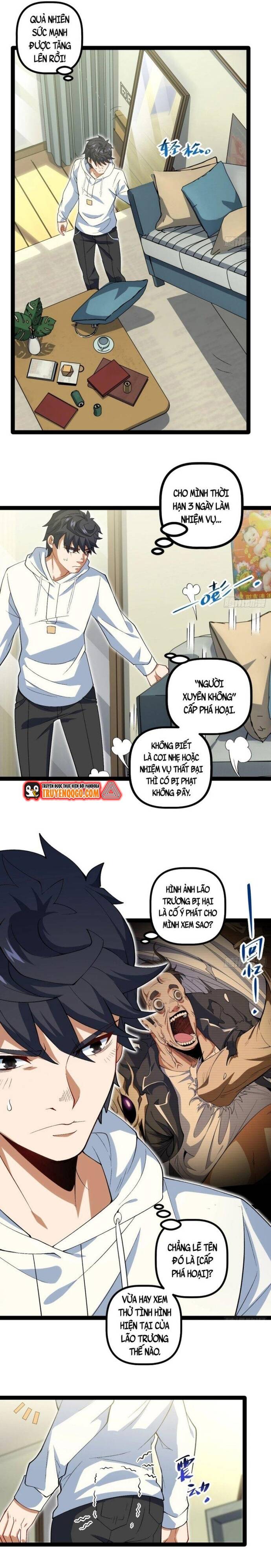 Kính Diện Quản Lý Cục Chapter 7 - Trang 2