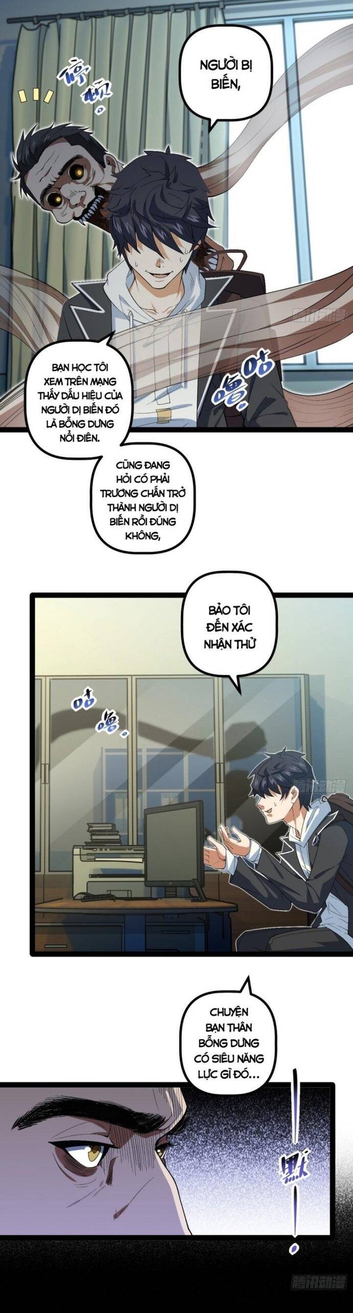Kính Diện Quản Lý Cục Chapter 8 - Trang 2