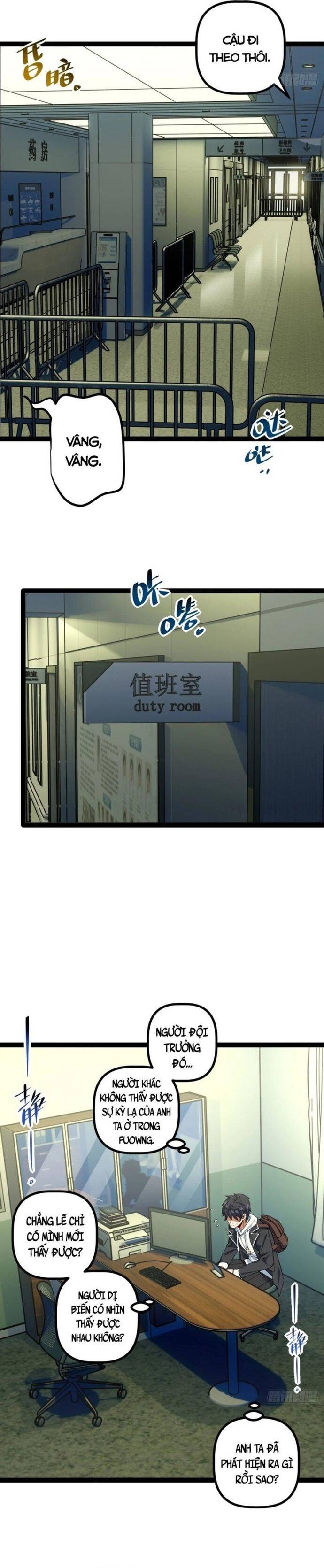 Kính Diện Quản Lý Cục Chapter 8 - Trang 2