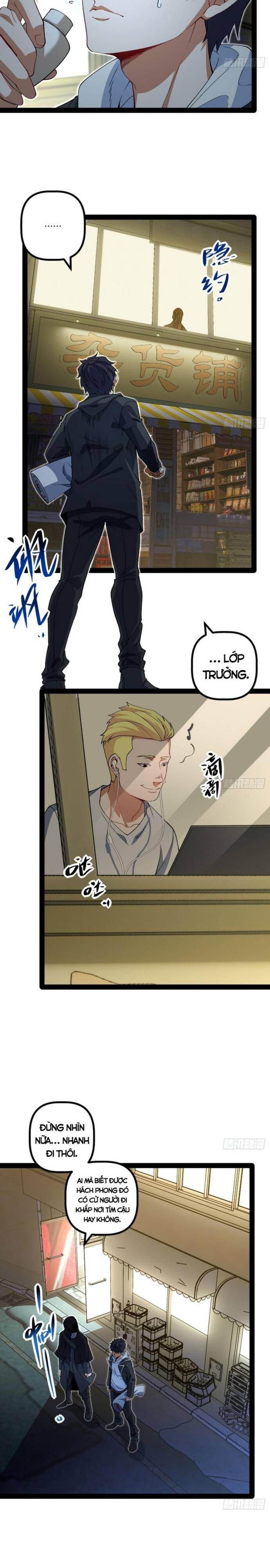 Kính Diện Quản Lý Cục Chapter 23 - Trang 2