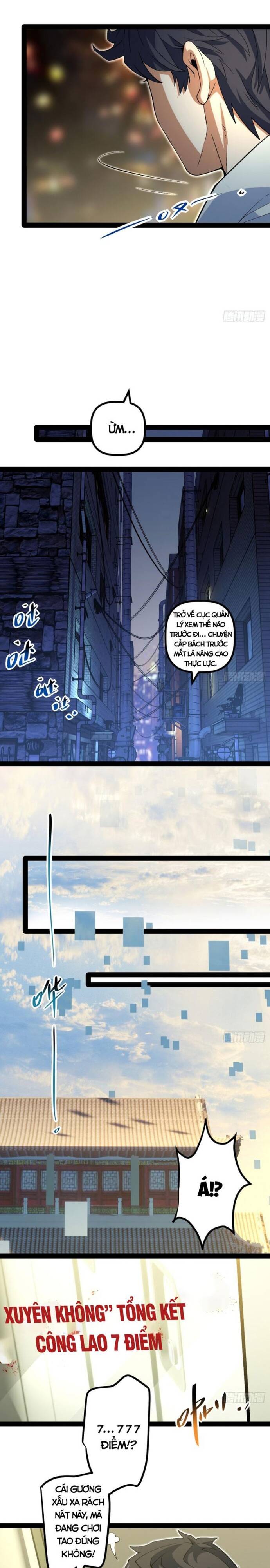 Kính Diện Quản Lý Cục Chapter 23 - Trang 2