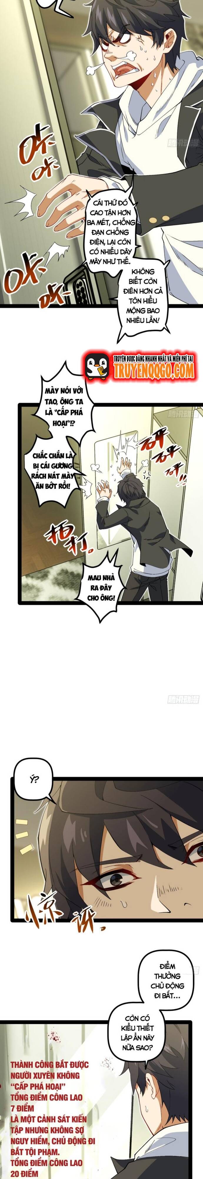 Kính Diện Quản Lý Cục Chapter 23 - Trang 2