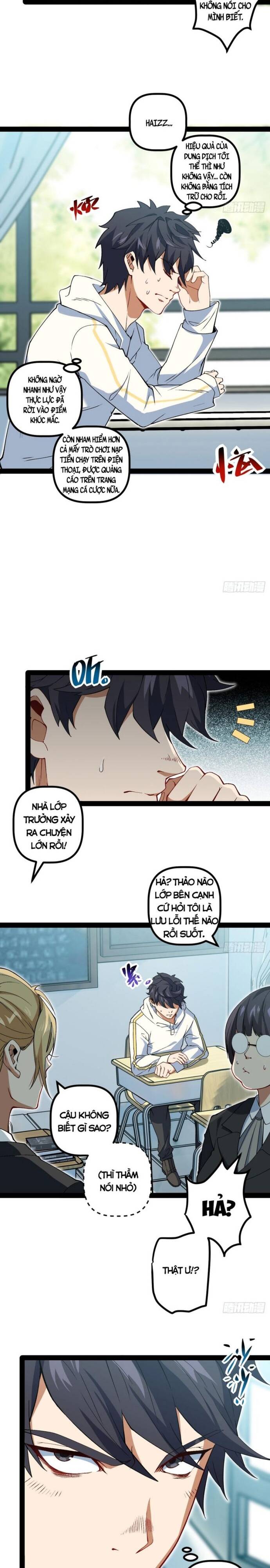 Kính Diện Quản Lý Cục Chapter 23 - Trang 2