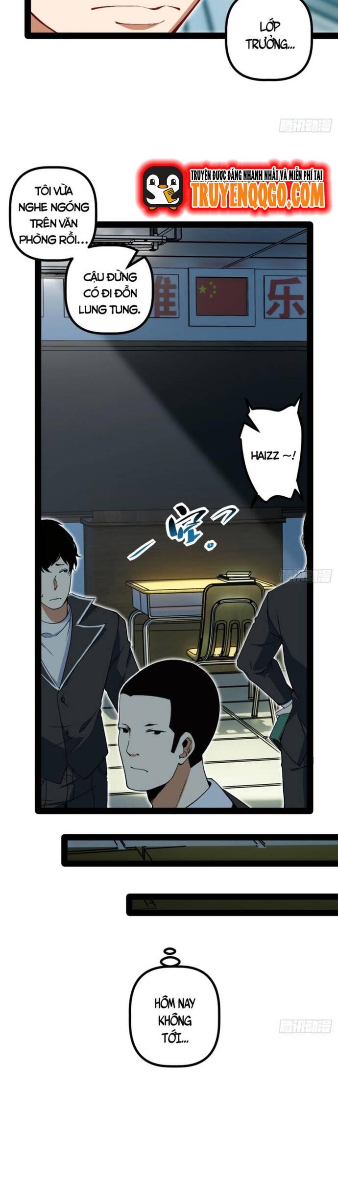 Kính Diện Quản Lý Cục Chapter 23 - Trang 2