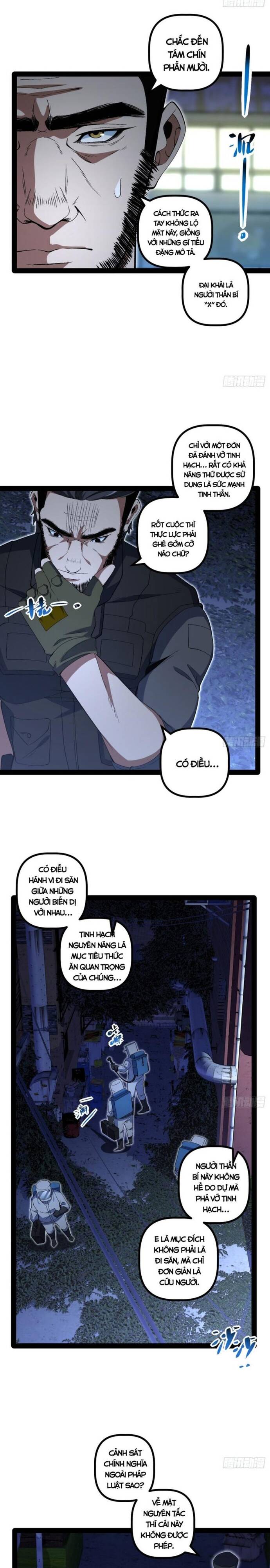 Kính Diện Quản Lý Cục Chapter 23 - Trang 2