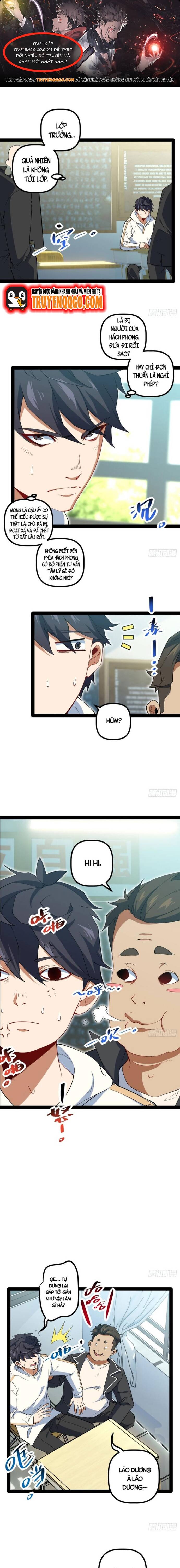 Kính Diện Quản Lý Cục Chapter 24 - Trang 2