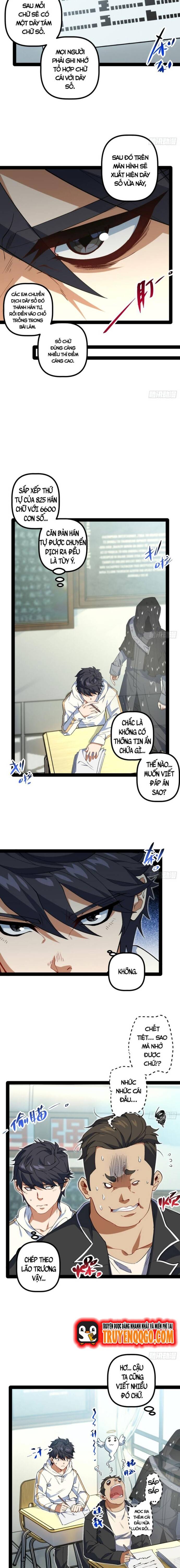 Kính Diện Quản Lý Cục Chapter 24 - Trang 2