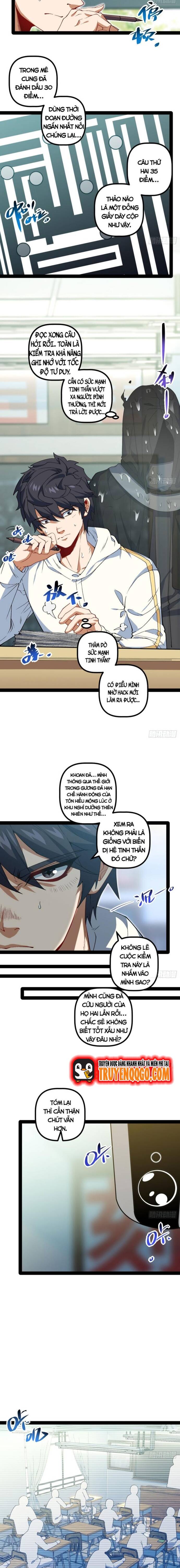 Kính Diện Quản Lý Cục Chapter 24 - Trang 2