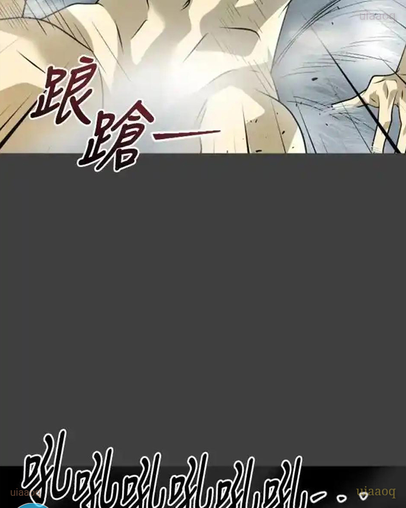 Cuốn Sách Tử Thần Chapter 27 - Trang 2