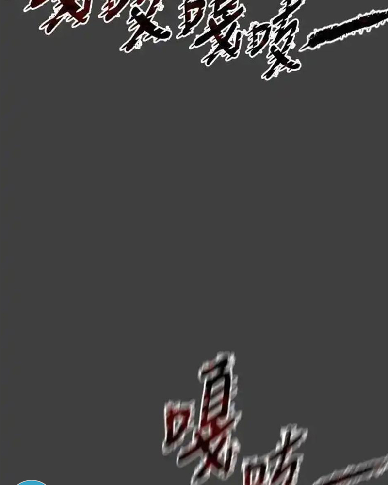 Cuốn Sách Tử Thần Chapter 27 - Trang 2