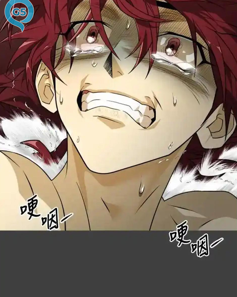 Cuốn Sách Tử Thần Chapter 27 - Trang 2