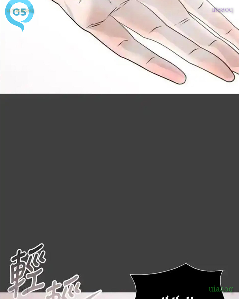 Cuốn Sách Tử Thần Chapter 27 - Trang 2