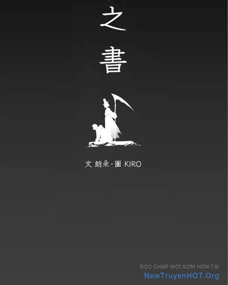 Cuốn Sách Tử Thần Chapter 37 - Trang 2