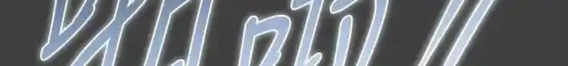 Cuốn Sách Tử Thần Chapter 37 - Trang 2