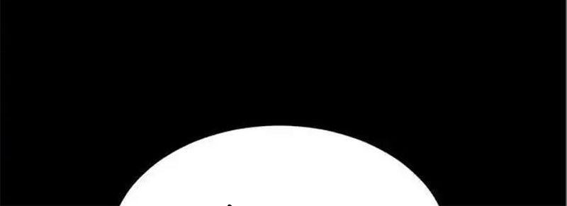 Cuốn Sách Tử Thần Chapter 38 - Trang 2