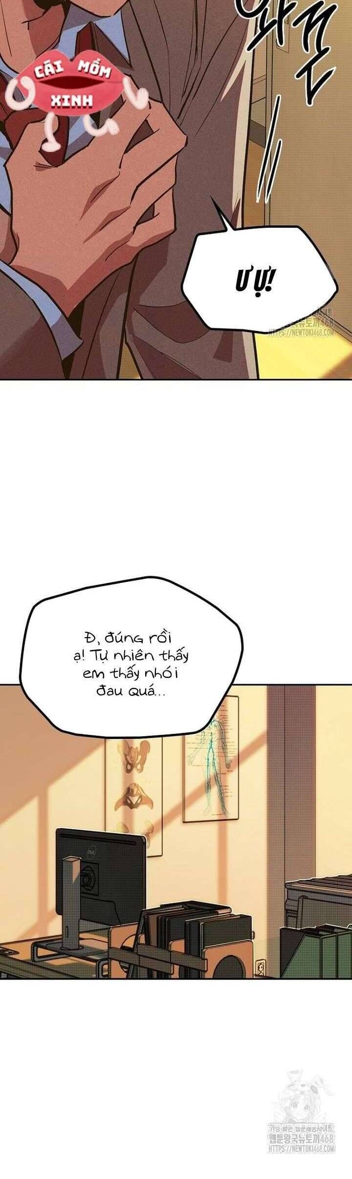 ThiếU Nữ 12 Con GiáP Chapter 6 - Trang 2