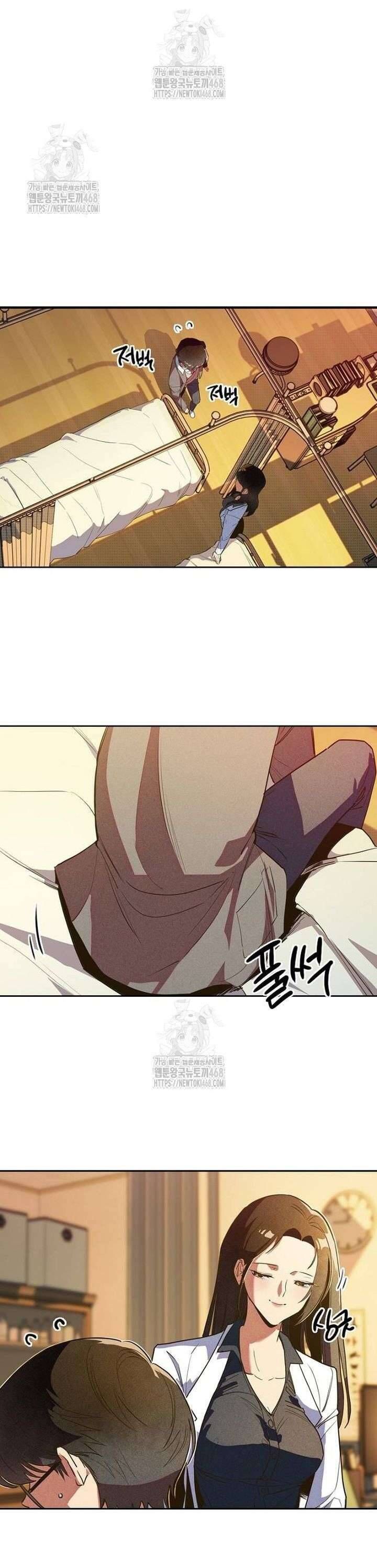 ThiếU Nữ 12 Con GiáP Chapter 6 - Trang 2