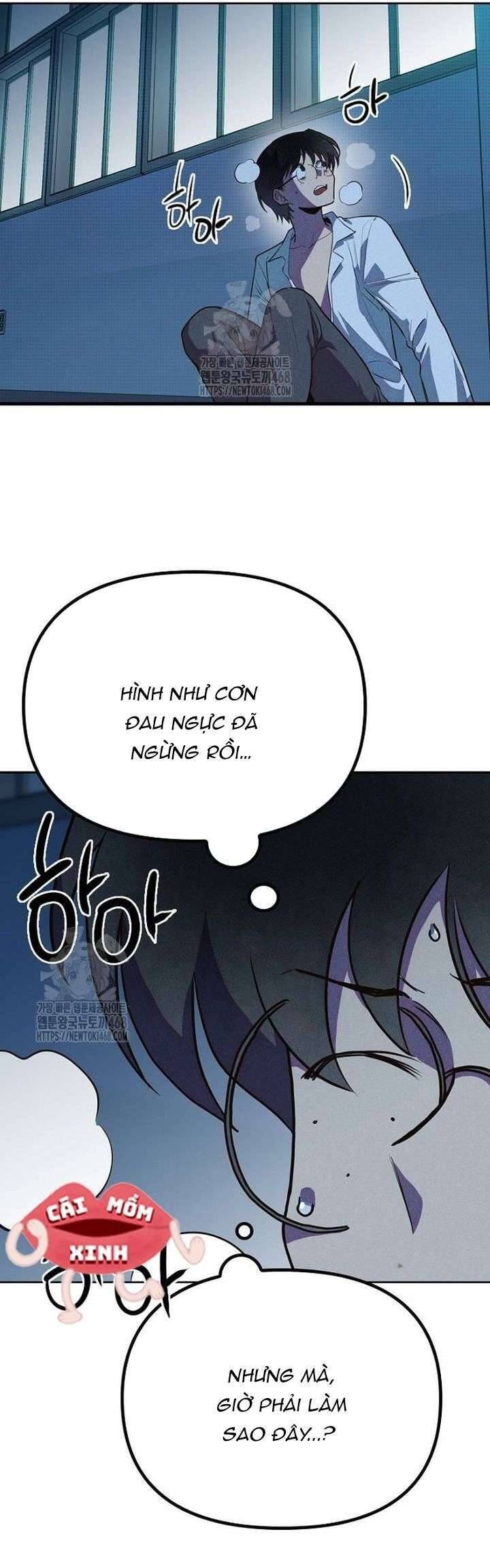ThiếU Nữ 12 Con GiáP Chapter 6 - Trang 2