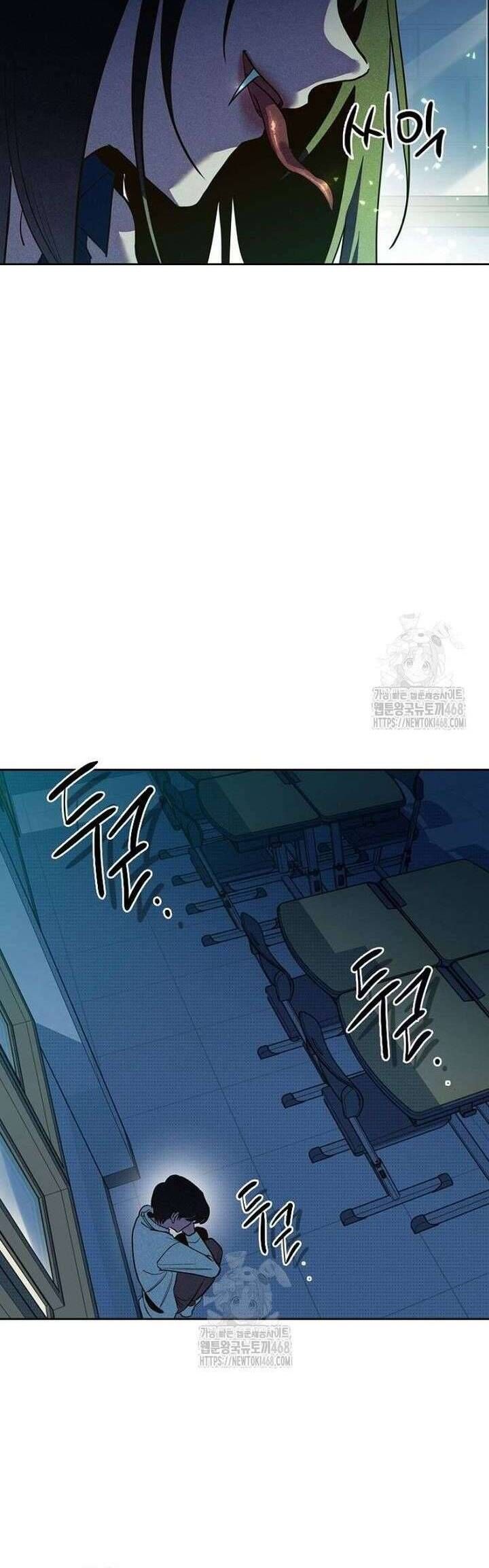 ThiếU Nữ 12 Con GiáP Chapter 6 - Trang 2