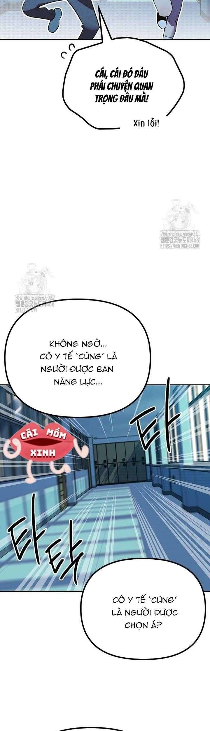 ThiếU Nữ 12 Con GiáP Chapter 6 - Trang 2