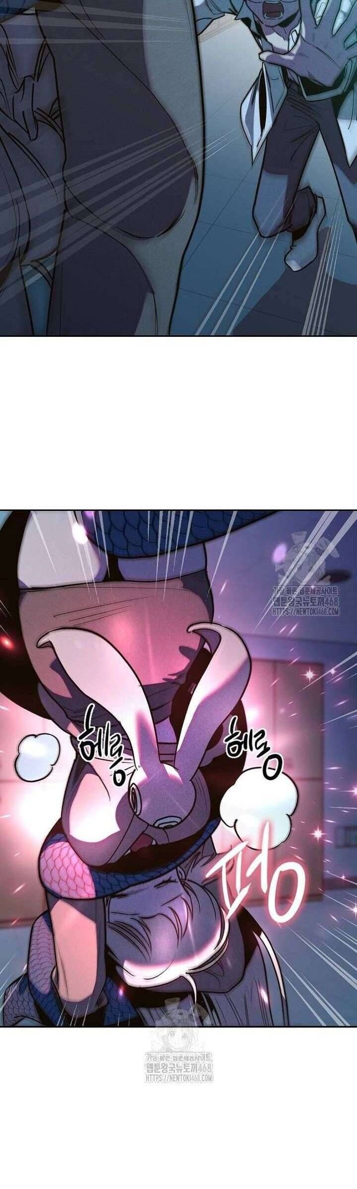 ThiếU Nữ 12 Con GiáP Chapter 6 - Trang 2
