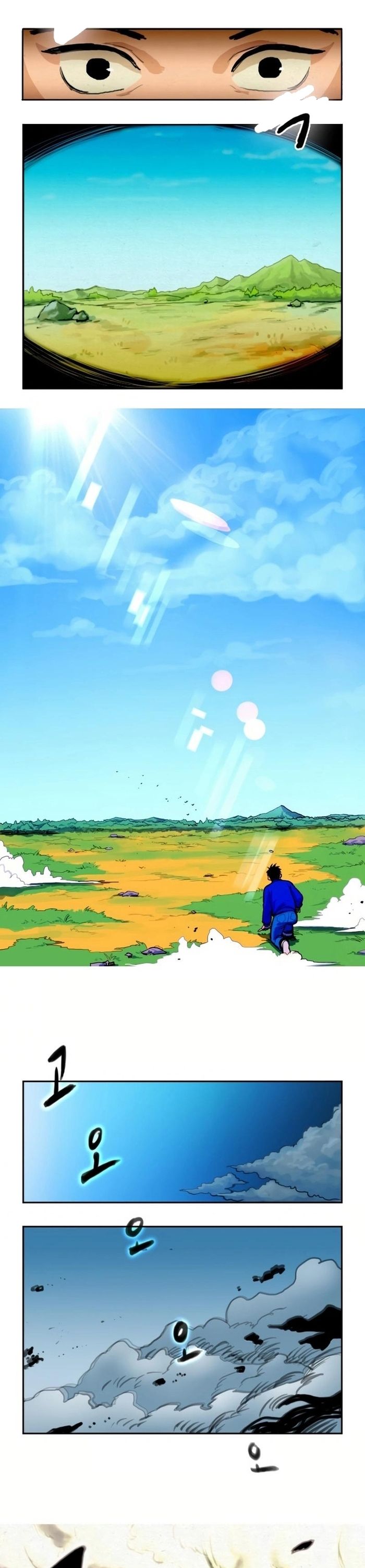 Đại Chiến Kỷ Nguyên Mới Chapter 1 - Trang 2