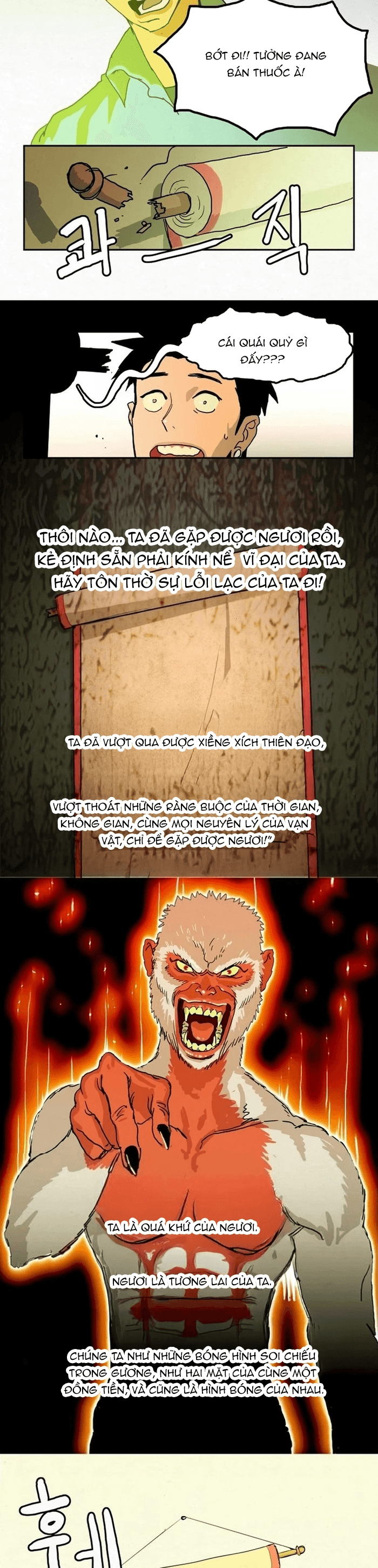 Đại Chiến Kỷ Nguyên Mới Chapter 3 - Trang 2