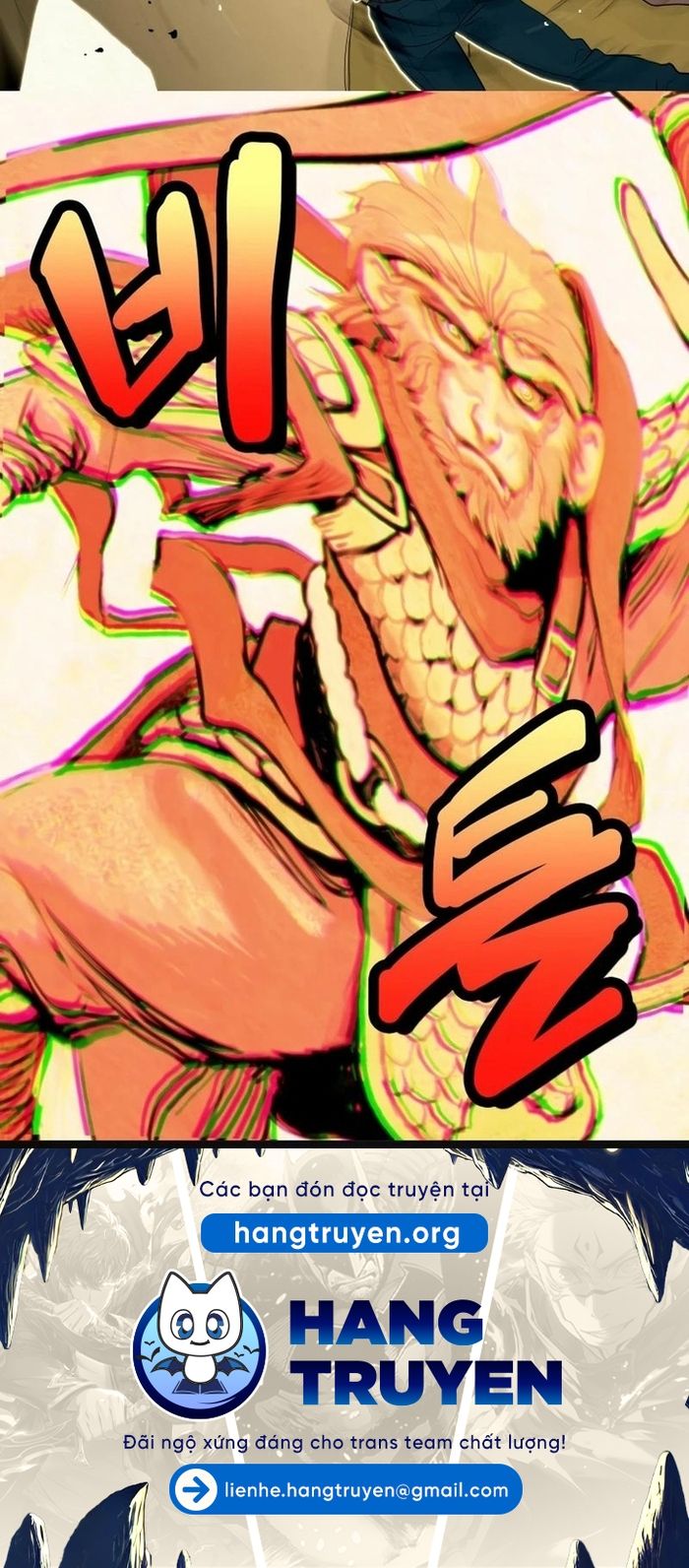 Đại Chiến Kỷ Nguyên Mới Chapter 3 - Trang 2