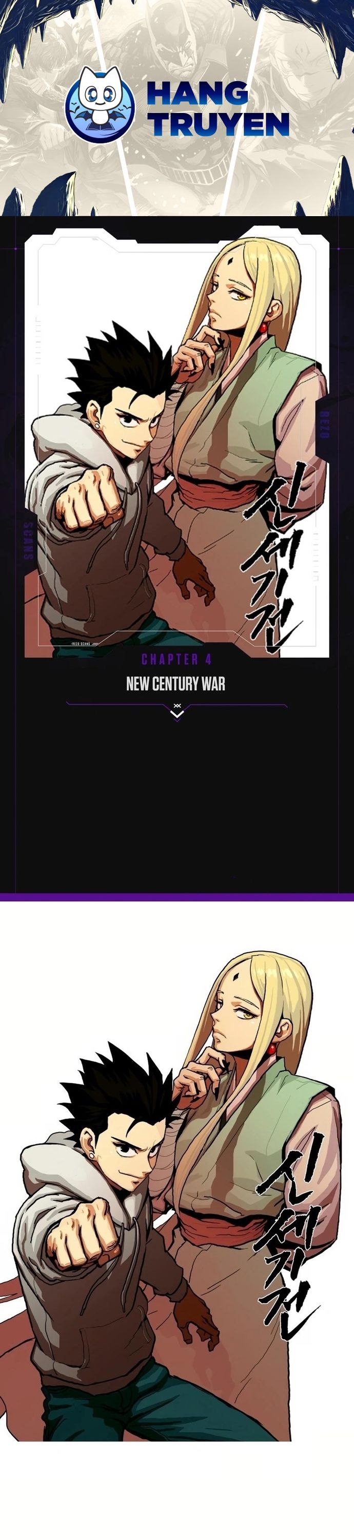 Đại Chiến Kỷ Nguyên Mới Chapter 4 - Trang 2