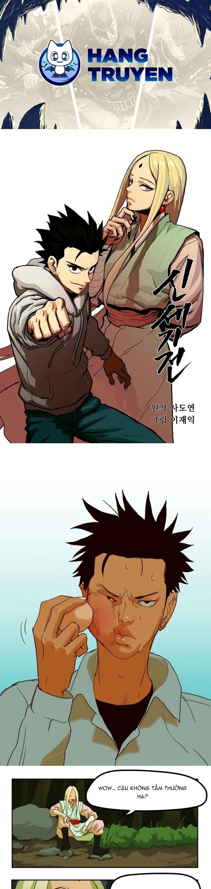 Đại Chiến Kỷ Nguyên Mới Chapter 7 - Trang 2