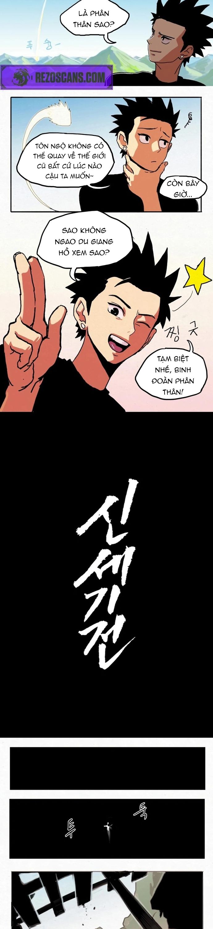 Đại Chiến Kỷ Nguyên Mới Chapter 11 - Trang 2