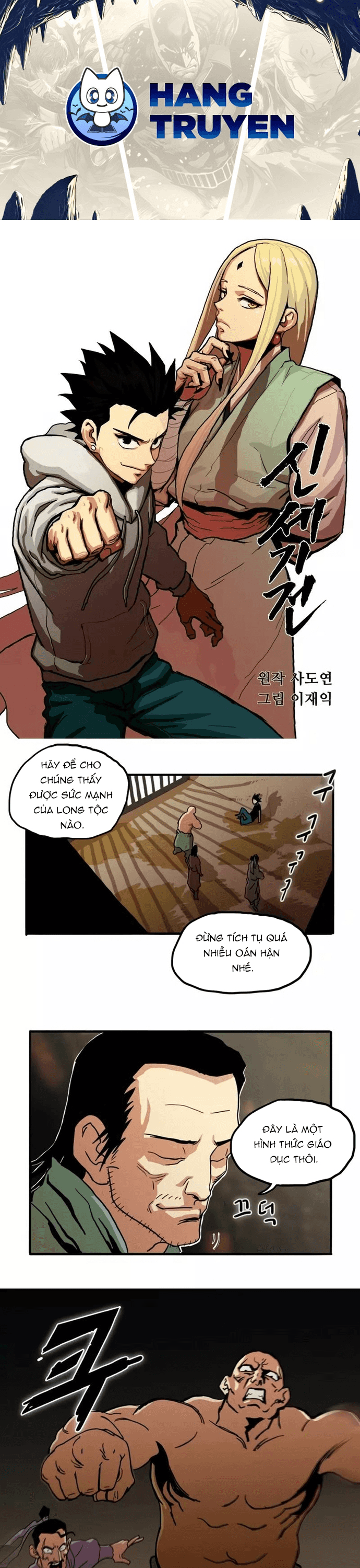 Đại Chiến Kỷ Nguyên Mới Chapter 13 - Trang 2