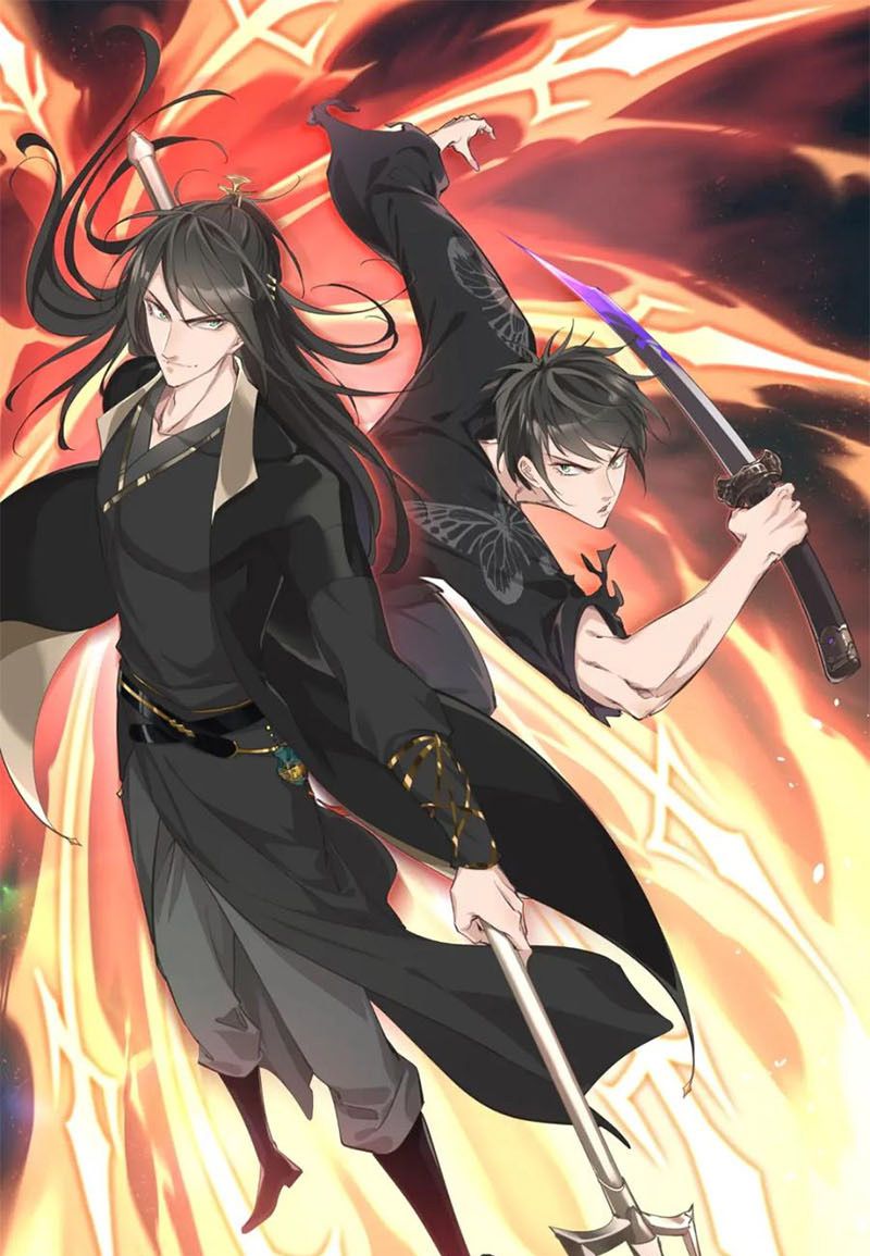 Tối Cường Thiên Đế Hệ Thống Chapter 7 - Trang 2