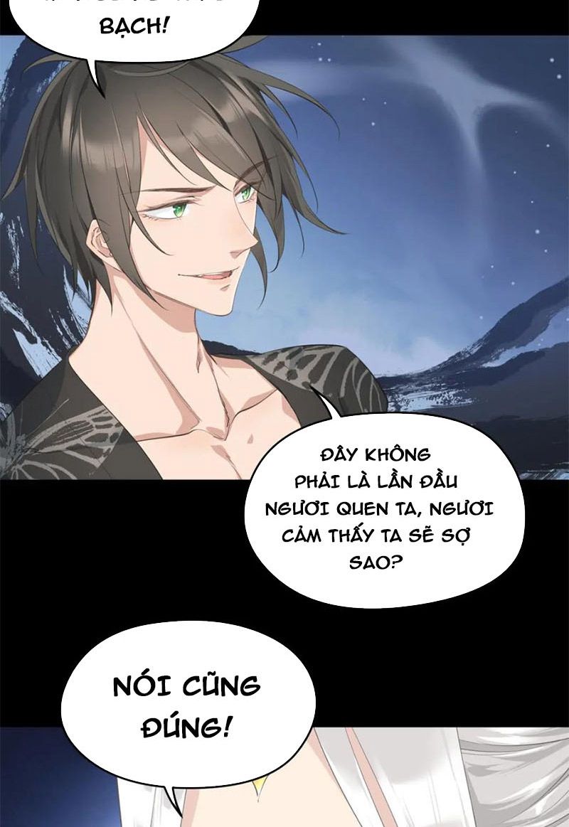 Tối Cường Thiên Đế Hệ Thống Chapter 7 - Trang 2