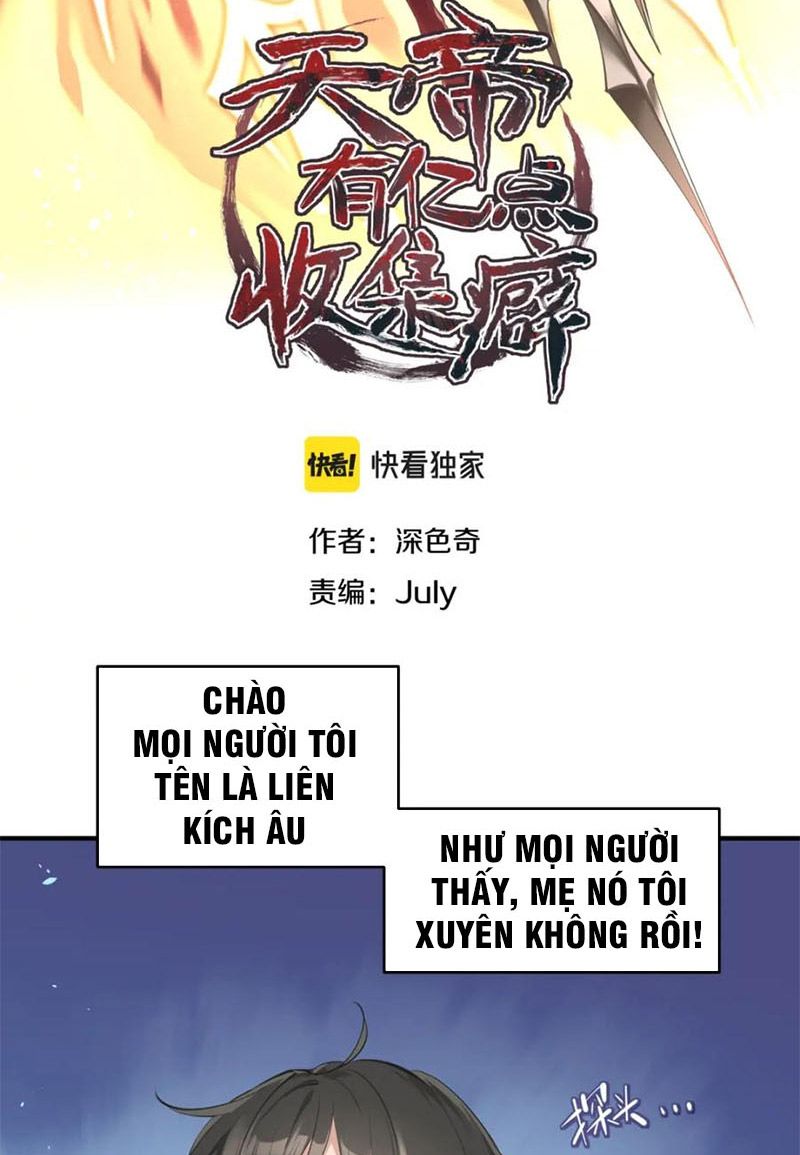 Tối Cường Thiên Đế Hệ Thống Chapter 7 - Trang 2