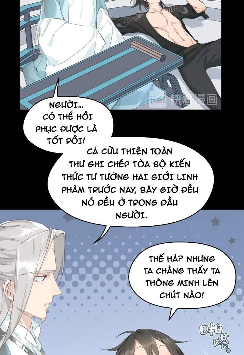 Tối Cường Thiên Đế Hệ Thống Chapter 7 - Trang 2