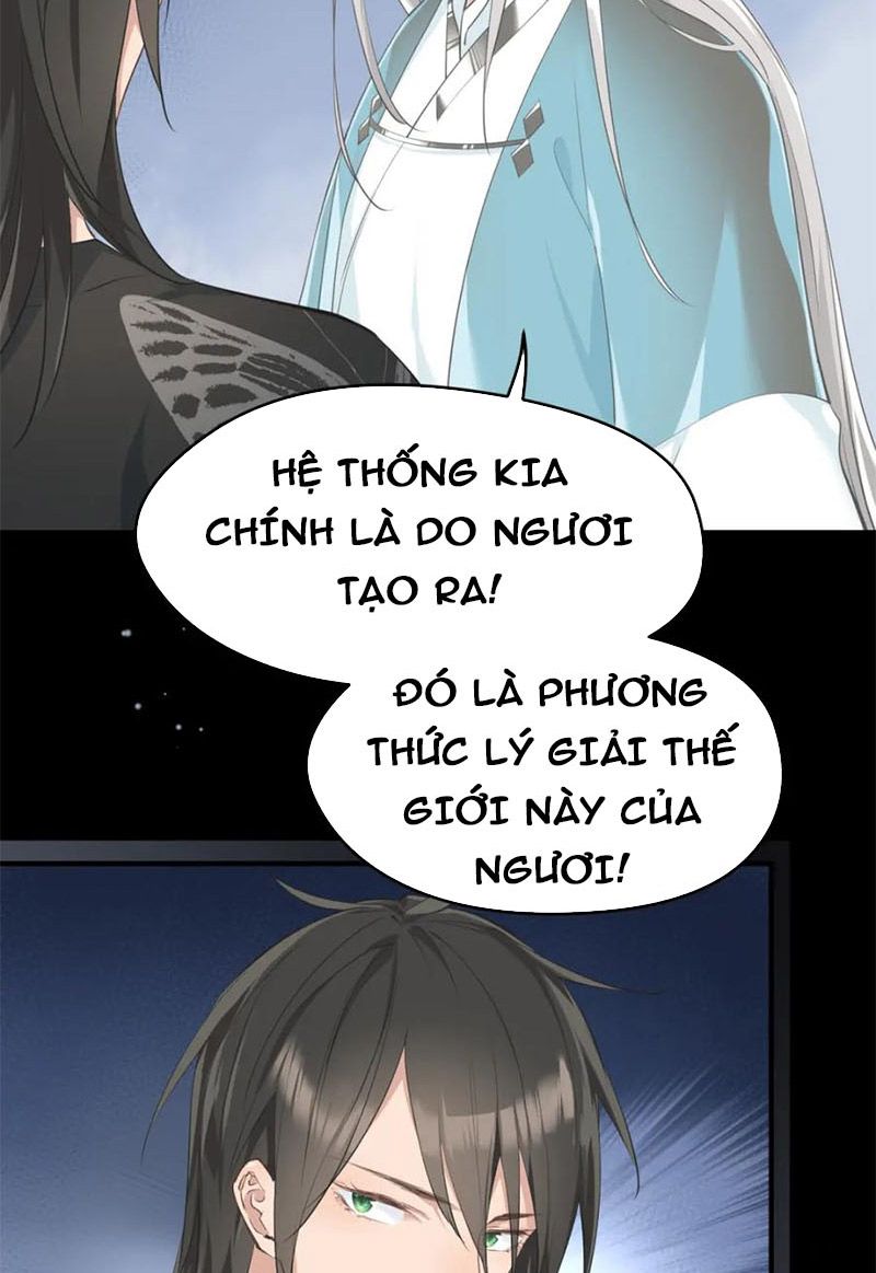Tối Cường Thiên Đế Hệ Thống Chapter 7 - Trang 2