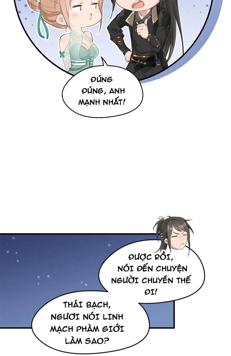 Tối Cường Thiên Đế Hệ Thống Chapter 7 - Trang 2