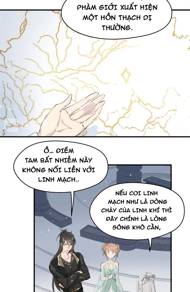 Tối Cường Thiên Đế Hệ Thống Chapter 7 - Trang 2