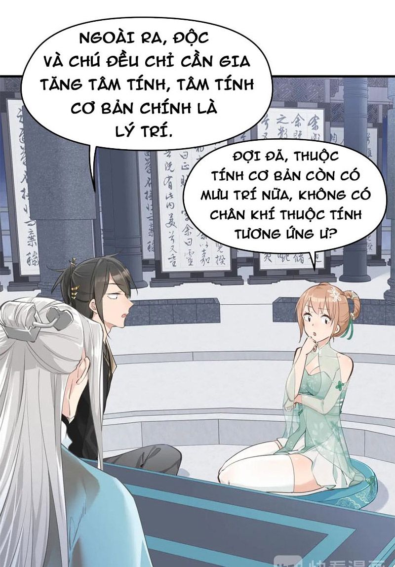 Tối Cường Thiên Đế Hệ Thống Chapter 8 - Trang 2