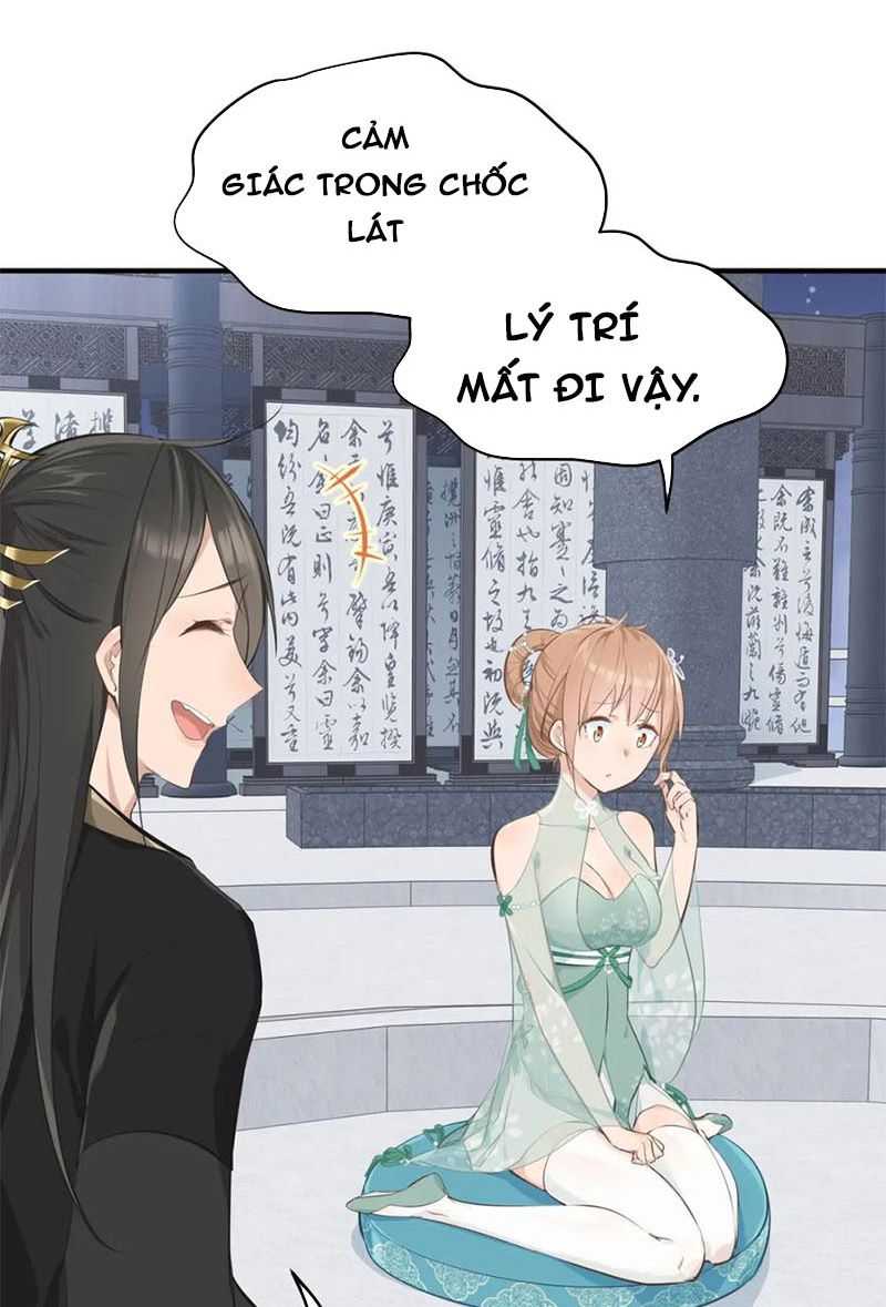 Tối Cường Thiên Đế Hệ Thống Chapter 8 - Trang 2