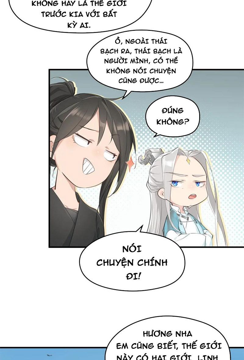 Tối Cường Thiên Đế Hệ Thống Chapter 8 - Trang 2