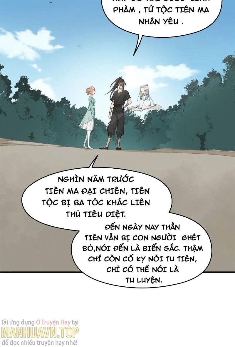 Tối Cường Thiên Đế Hệ Thống Chapter 8 - Trang 2