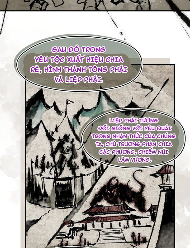 Tối Cường Thiên Đế Hệ Thống Chapter 8 - Trang 2