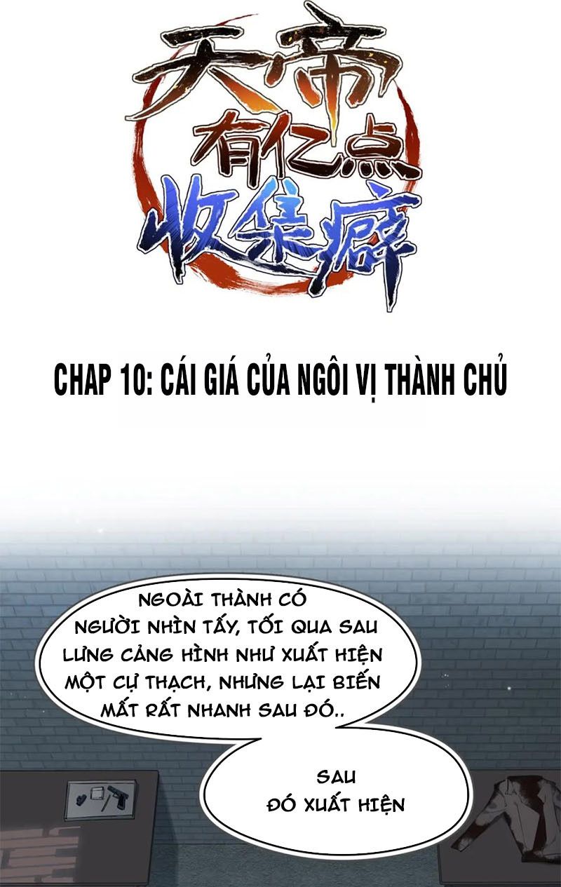 Tối Cường Thiên Đế Hệ Thống Chapter 10 - Trang 2