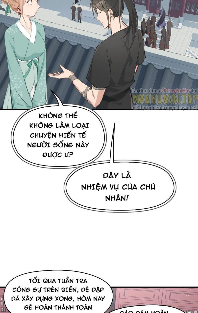 Tối Cường Thiên Đế Hệ Thống Chapter 10 - Trang 2