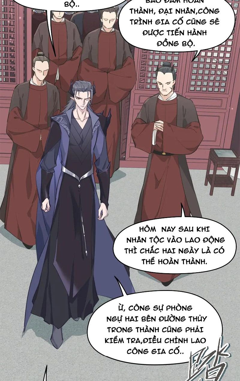 Tối Cường Thiên Đế Hệ Thống Chapter 10 - Trang 2