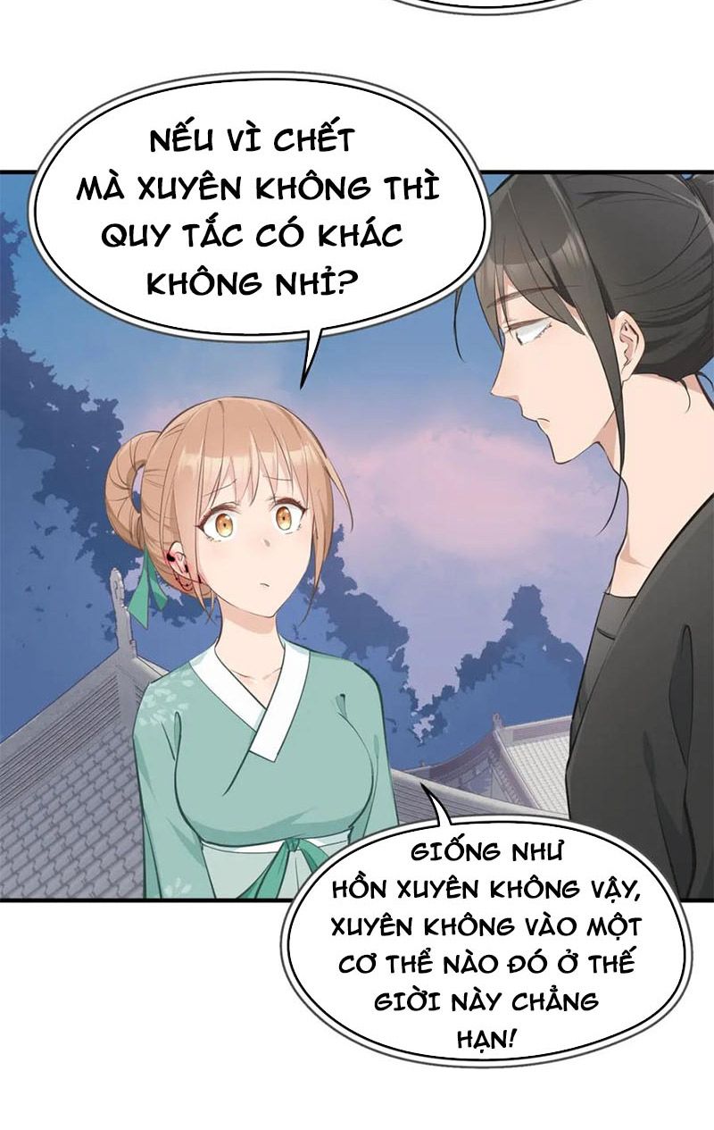 Tối Cường Thiên Đế Hệ Thống Chapter 10 - Trang 2