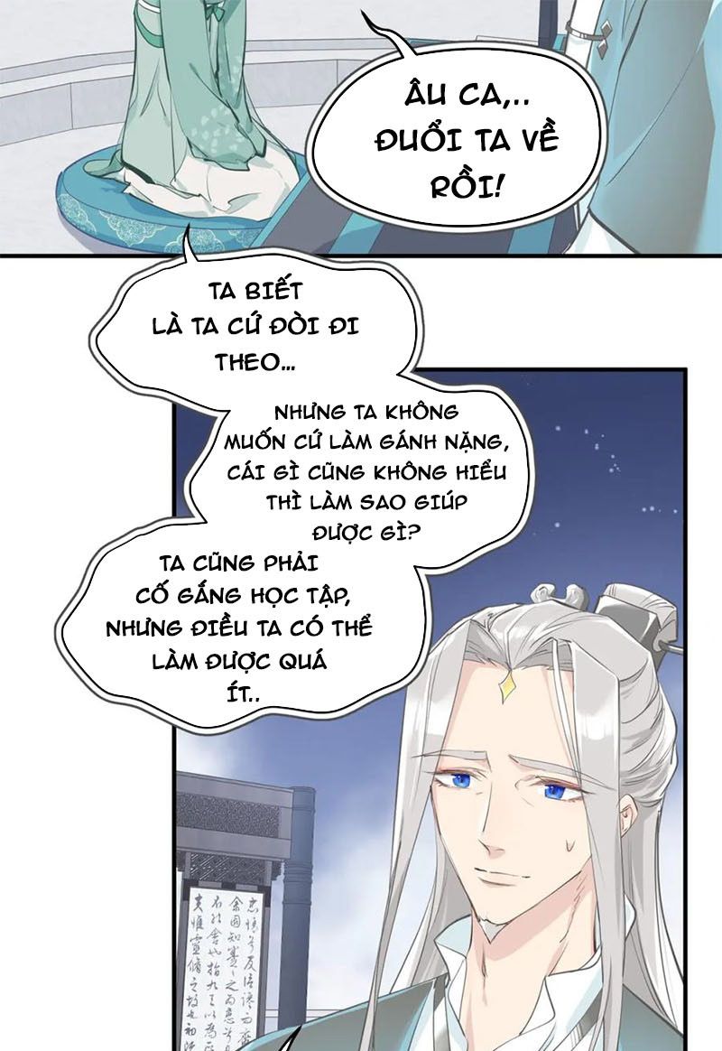 Tối Cường Thiên Đế Hệ Thống Chapter 10 - Trang 2